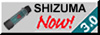 Microsoft Shizuma Banner